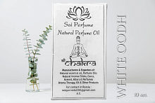 Парфюмированное масло Белый Уд (Natural Perfume Oil Chakra White Oodh) 10мл., Sai Perfume